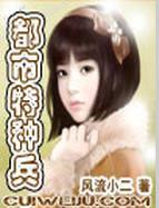 初恋之青涩回忆