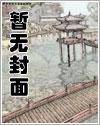 《聚会的意义》