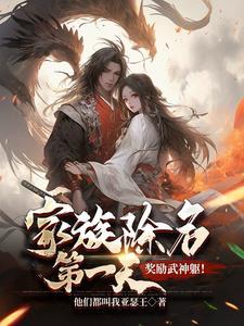 冉青铉
