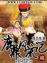 斯巴达克斯竞技场之神